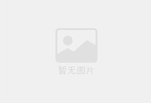 乐都防水补漏公司的电话号码是多少？